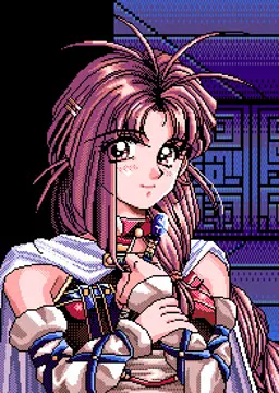 クアドラ