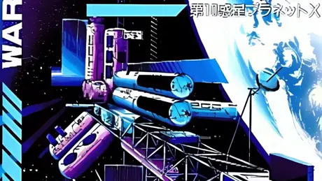 スメル オブ ブラッド