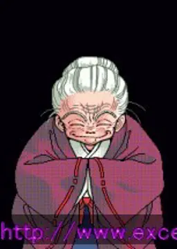 影森 宮古