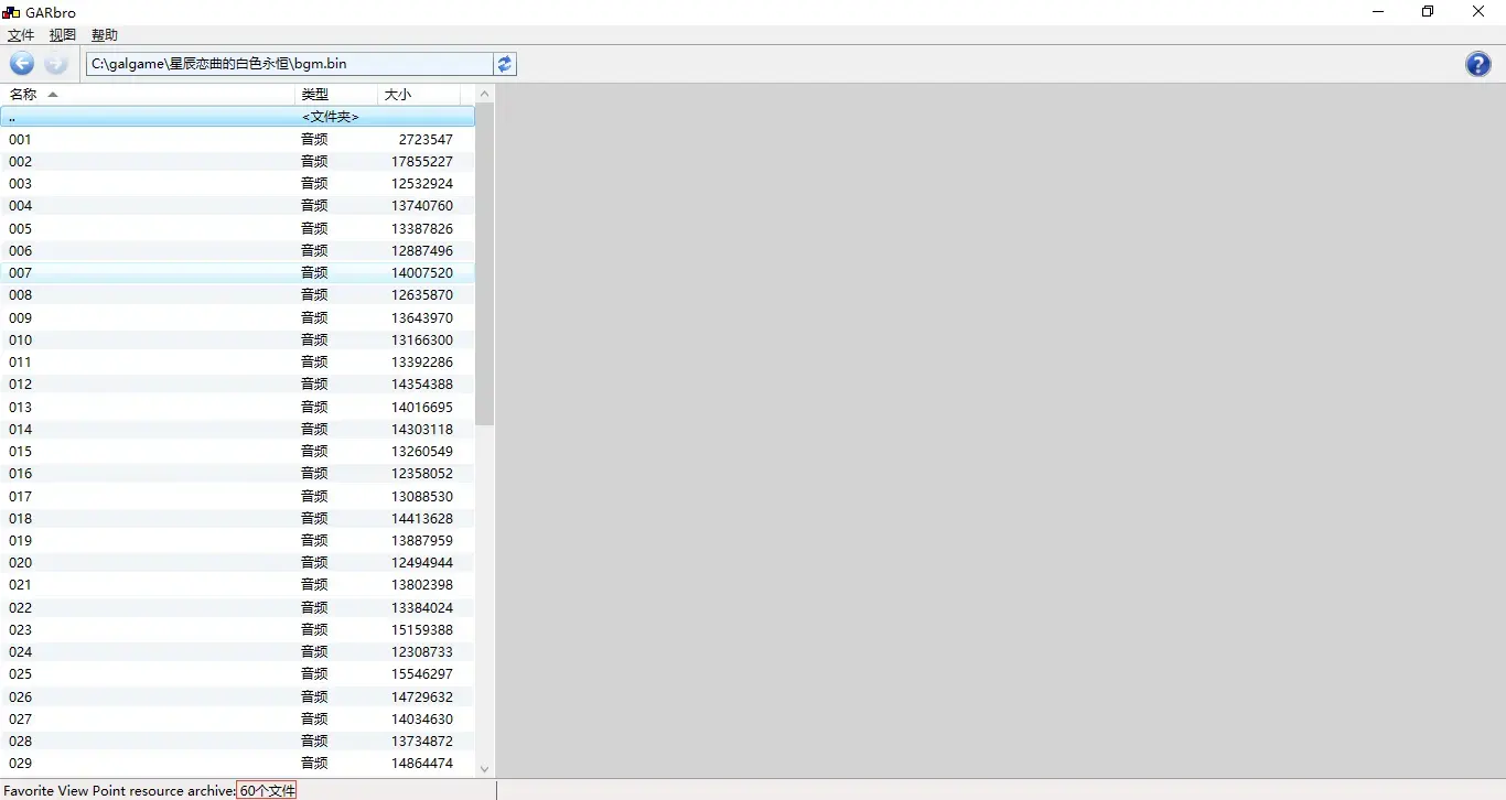 listder-1712798608441-4png listder-1712798608441-4png