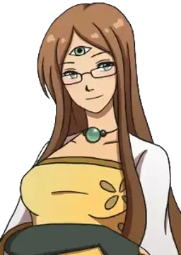 Eri
