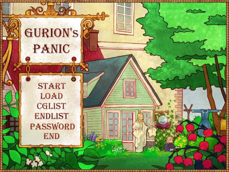 Gurion's Panic