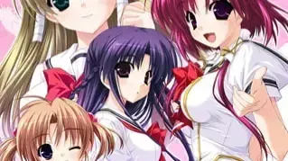 あまつみそらに！