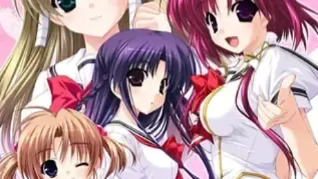 あまつみそらに！