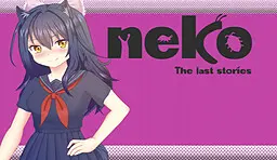 neko