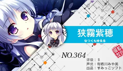 银发教主-1776967590213-364jpg 银发教主-1776967590213-364jpg
