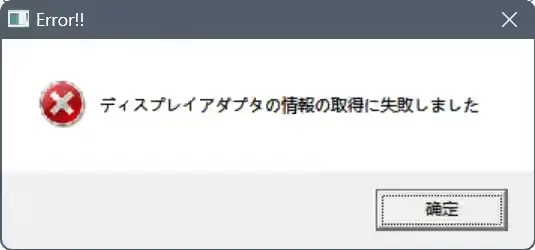 Snipaste_2025-11-30_19-42-20.png