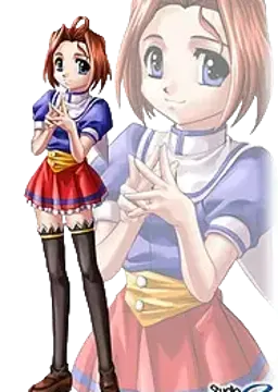 兼田 絵里