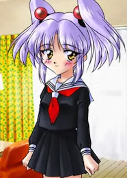 Hoshino Ruri