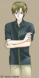 石渡 圭
