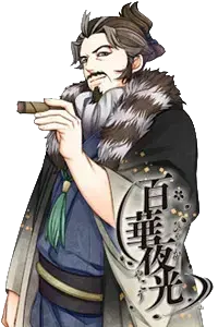 楼主