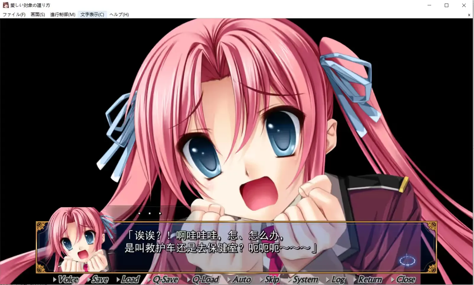 2541617a-261b-41c6-a95e-b8a42b97b169.png