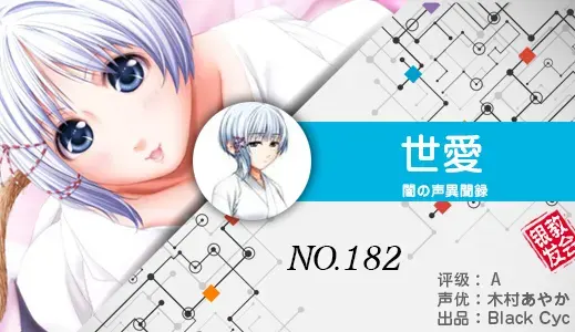 银发教主-1776615252210-182jpg 银发教主-1776615252210-182jpg