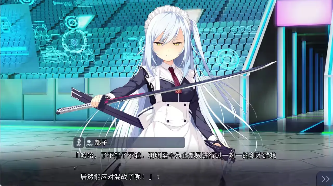 错行3.png