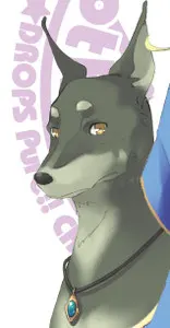 亚瑟