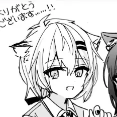 non_hana