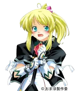 ミチル・スピノサ