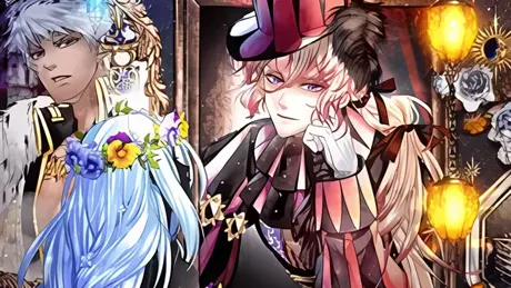 THE NIFLHEIM+