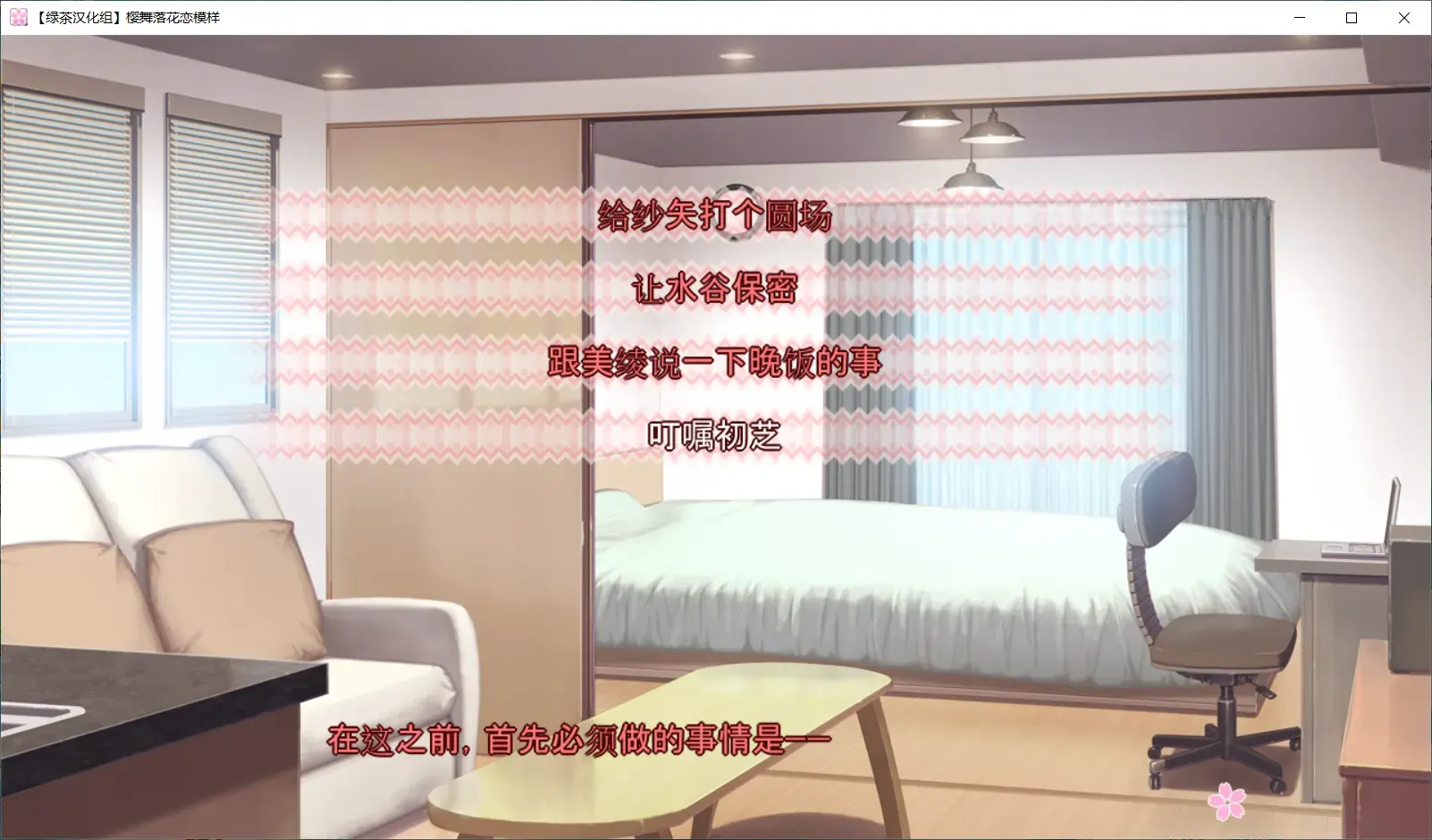 圖片.png