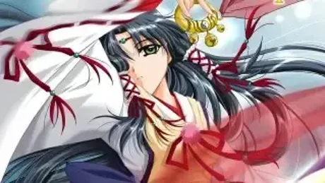 神爱～Shin ai～