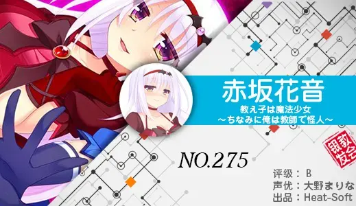 银发教主-1776840098097-275jpg 银发教主-1776840098097-275jpg
