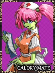 キャロリ・メイト