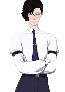 Vesper Antoine
