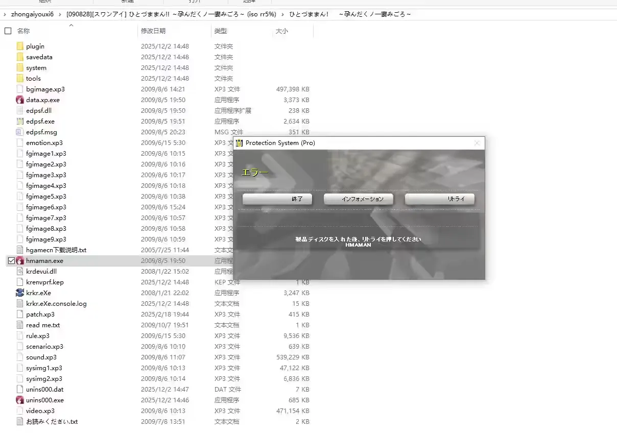 啓動方式 (2).png