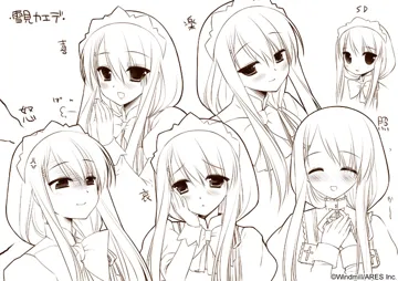 雪見 カエデ
