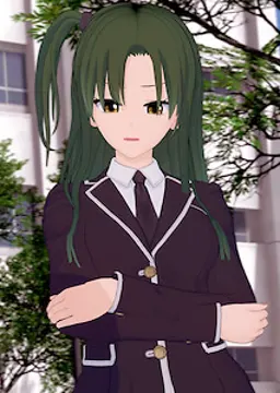 Nao