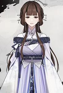 秦素衣