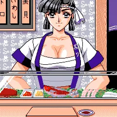 さより