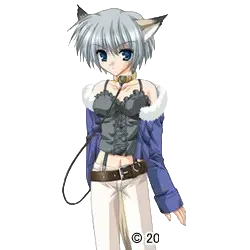 伏