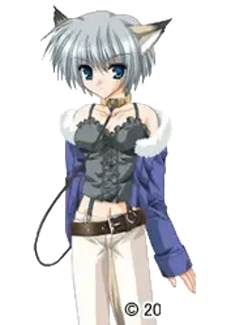 伏