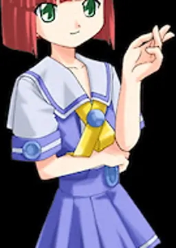 道明寺 ゆかり