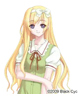 祐美子