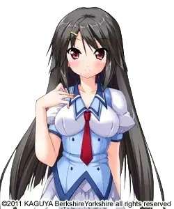 鞍馬綾乃