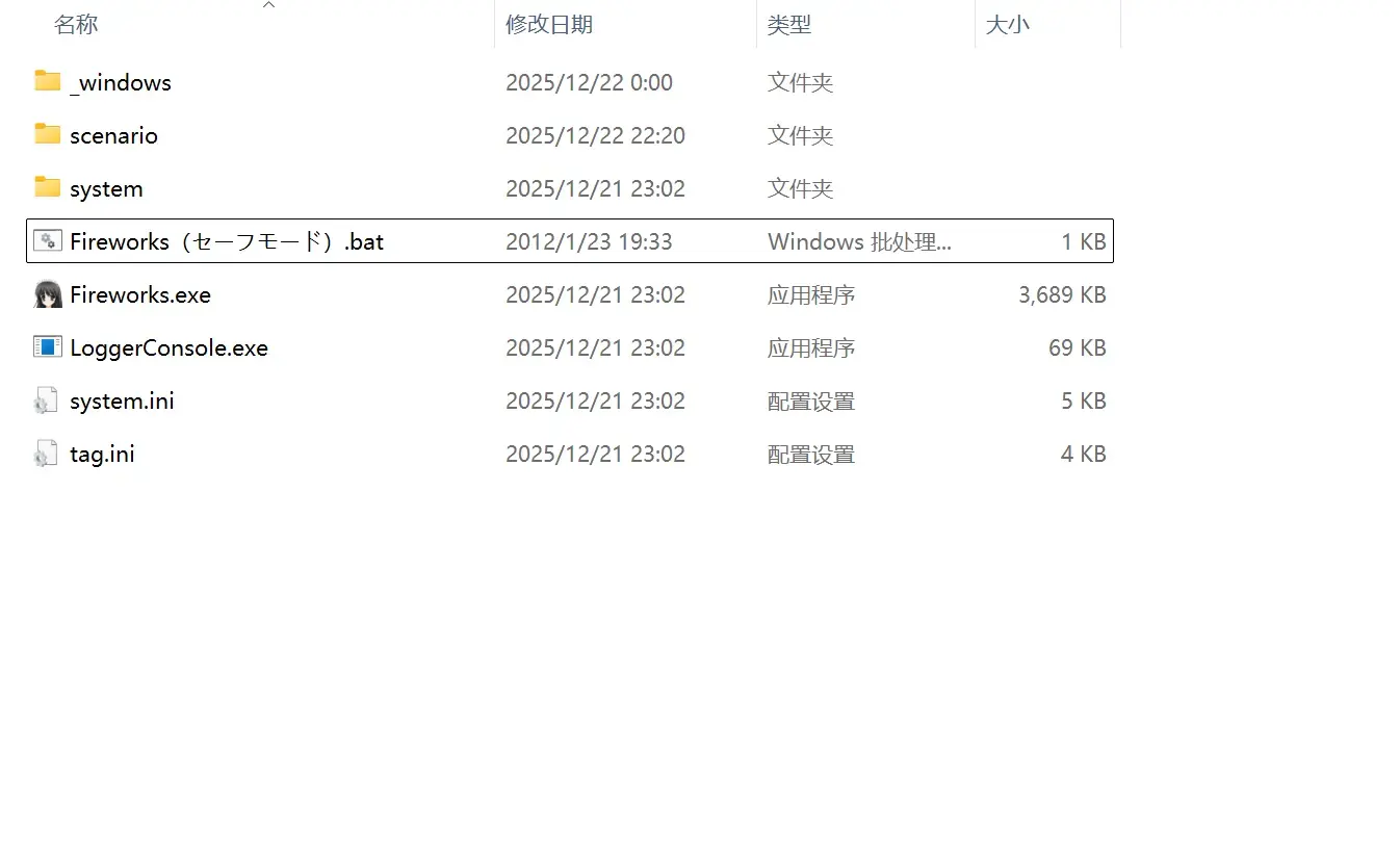 Snipaste\_2025-12-22\_22-29-05.png