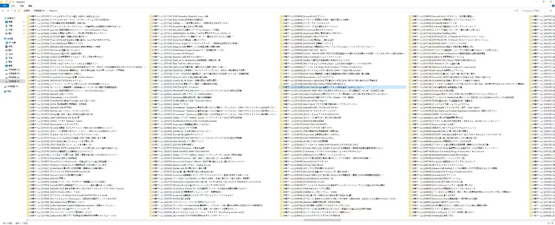 ScreenShot_2026-01-28_232826_417.png