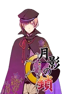 望月 理也