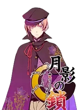 望月 理也