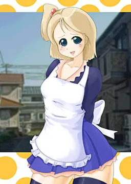 蟻塚 ほのか
