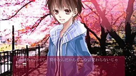 エイプリルの真実