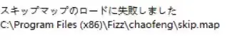 屏幕截图 2026-02-01 130602.png
