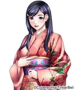 松館椿
