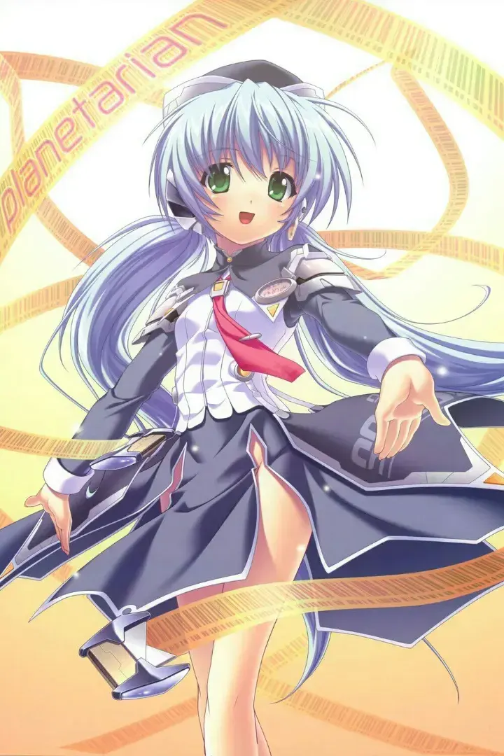 星之梦