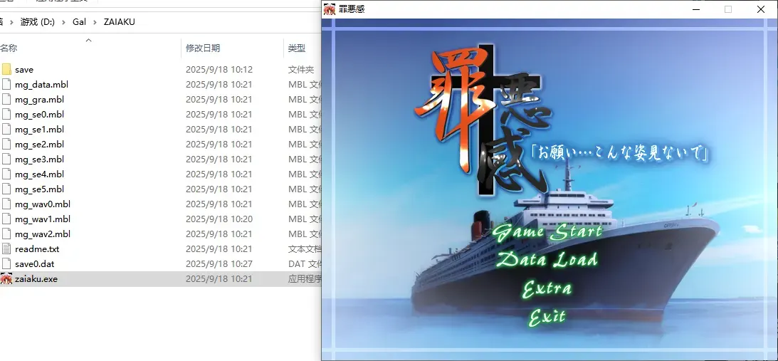Kasccc-1758162513344-PixPin20250918102807png