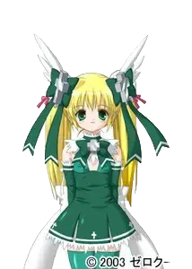 大原 ひすい