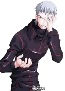 岩那美 刹太