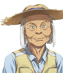 魚住 重蔵
